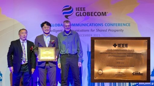 三星研究院研究員juho-lee榮耀加身-榮獲首屆ieee-comsoc通訊標準化卓越推行獎