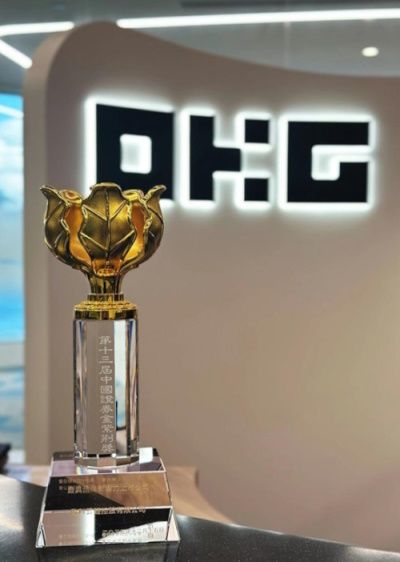 第十三屆金紫荊獎在港公佈，歐科雲鏈成為首個web3行業獲獎企業