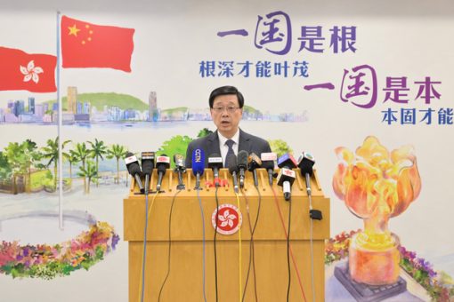 特首：中央政府高度重視香港
