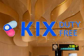 KIX DUTY FREE 預訂線上商店網站已更新！