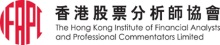 香港股票分析師協會就《2024-–-2025年度財政預算案》提出建議