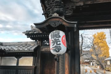 [群馬縣] 龍光寺，富岡製絲廠女工的安息地