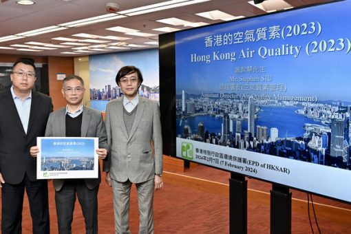 香港整體空氣質素改善趨勢不變