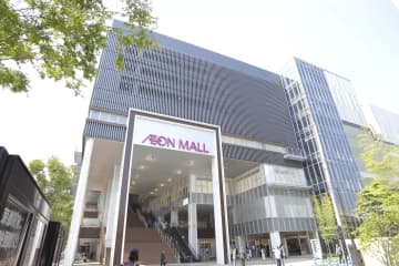 【京都購物】京都車站走路5分鐘！到「永旺夢樂城 AEON MALL KYOTO」享受便利舒適的購物體驗！