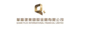 華富建業金融成功舉辦一連兩日global-alliance-partners年度會議