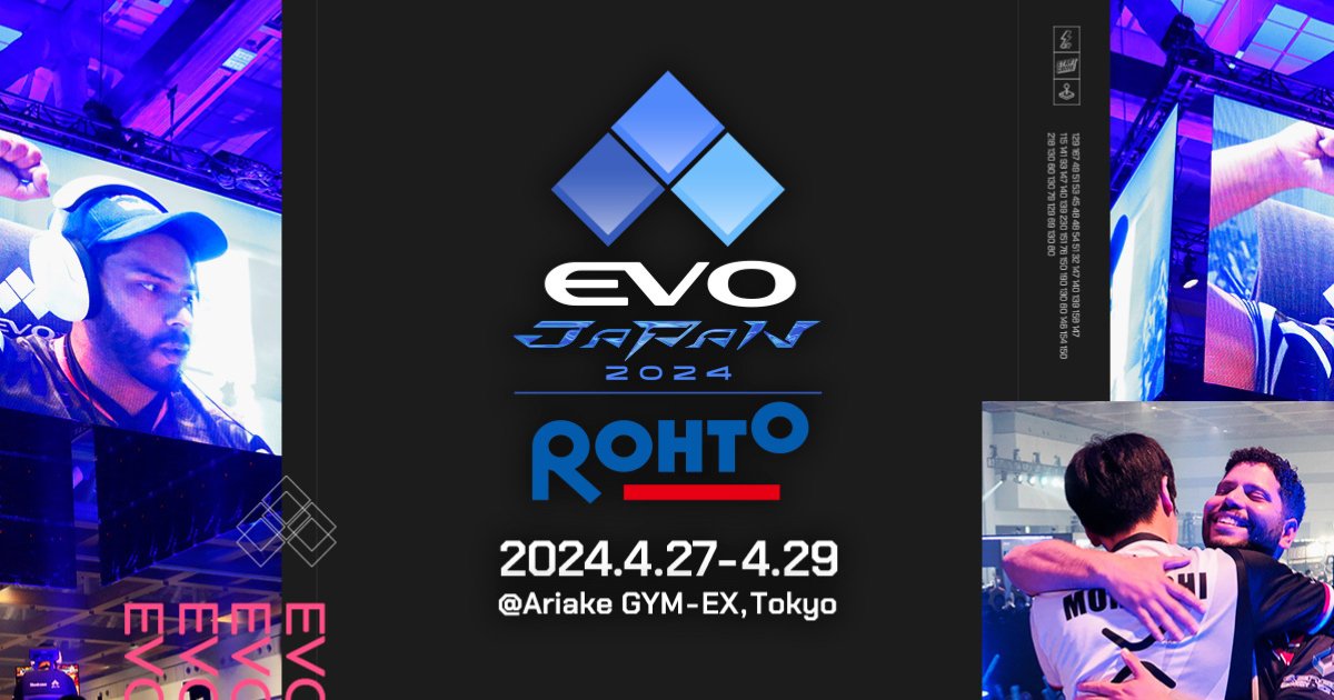 距離「evo-japan-2024」開幕還有一週！官方發表參賽人數及官方記念商品