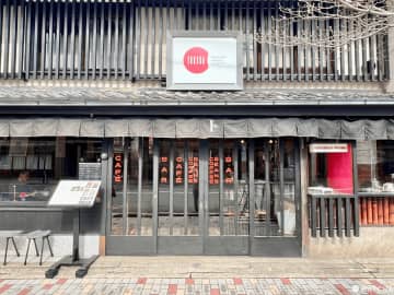 【京都】用咖啡＆素食在百年建築裡傳承新舊生活文化toriba-coffee-kyoto