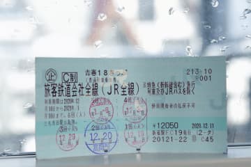 【JR PASS五選】日本留學、打工度假、工作簽！所有在日外國人可使用的交通券統整