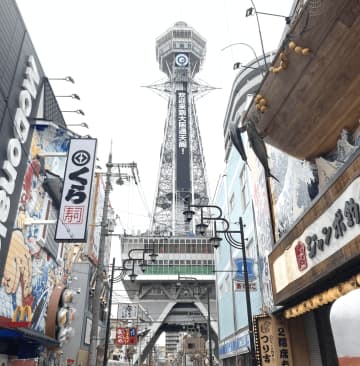 [From Eeyan ! Osaka Shopping Street]大阪無可取代的象徵。居住在通天閣的幸福之神比利肯溫柔的微笑