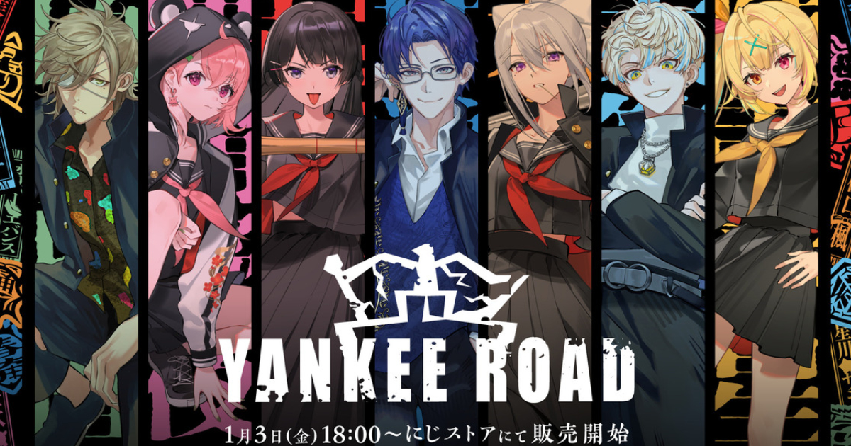 彩虹社「yankee-road」原創周邊販賣開始！奧利弗·埃文斯、月之美兔等7名列陣！