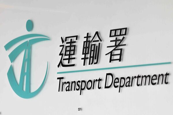 營辦商員工意外亡-運輸署表難過
