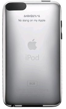 ipodtouch001