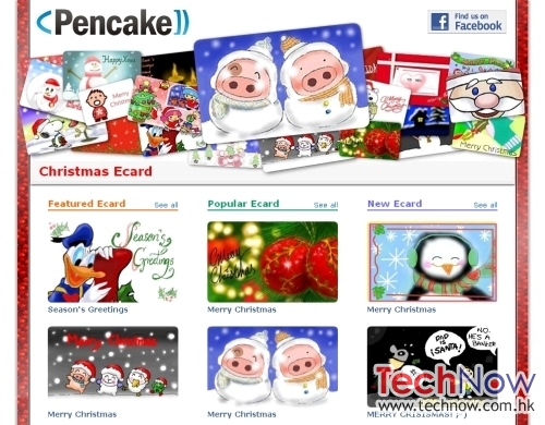 fireshot-capture-369-pencake-christmas-ecard-free-online-greeting-card-christmas_pencake_com