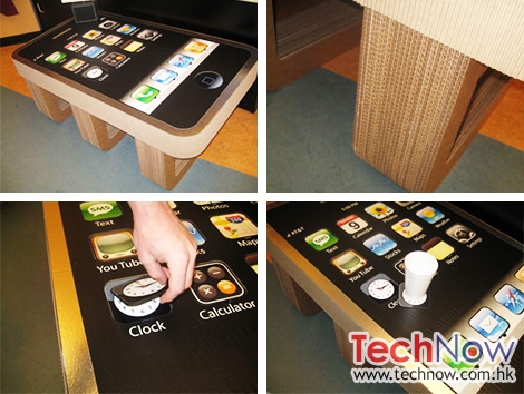 iphone-coffee-table