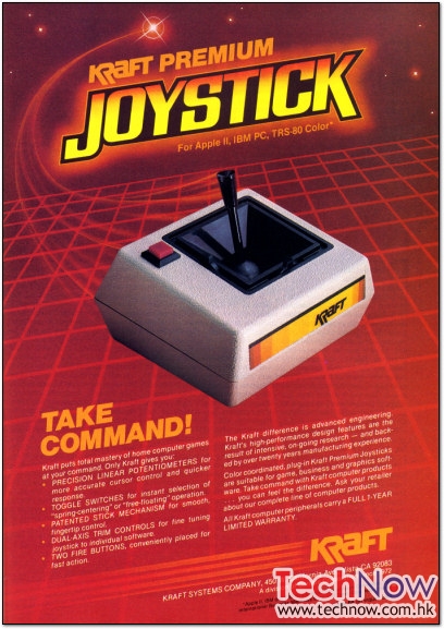 kraft_joystick001