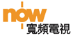 nowbbtv_logo_c