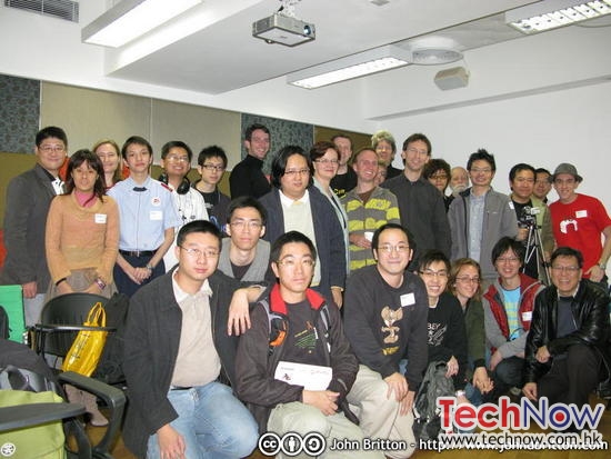 open-everything-hong-kong-2008-group-photo
