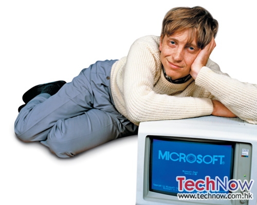 young_bill_gates