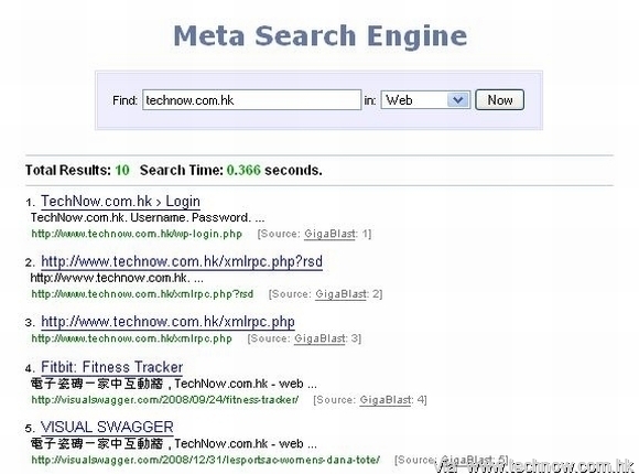 fireshot-capture-84-meta-search-engine-chatologica_com_mse_index_php_qtechnow_com_hkcweb