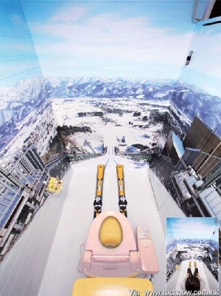 ski-john-toilet