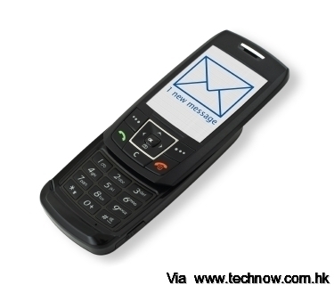 mobile phone with SMS #2