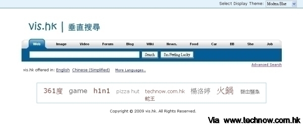 fireshot-capture-95-vis_hk-home-www_vis_hk_index_php_page