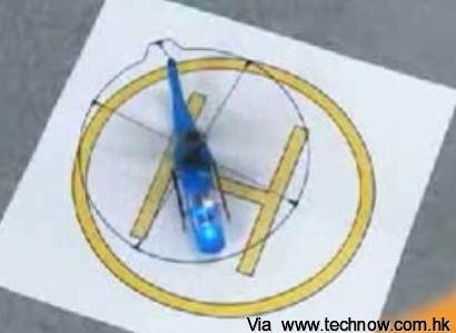 voice-control-rc-helicopter