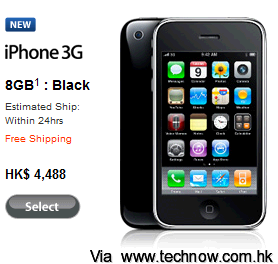 FireShot capture #14 - 'iPhone - Apple Store (HongKong)' - store_apple_com_hk_tmp_smb_edu_13377_browse_home_shop_iphone_family_iphone_mco=MTE2OTU