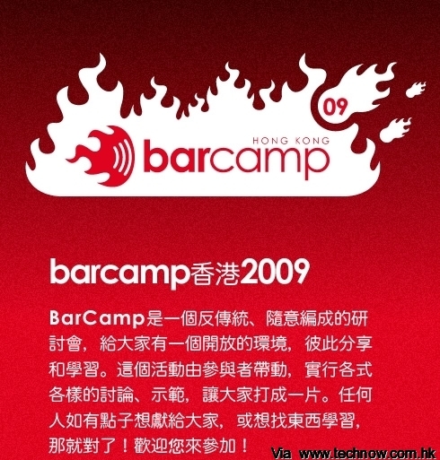 Barcamp_chi