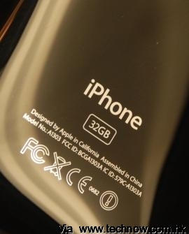 iphone-chinaunion