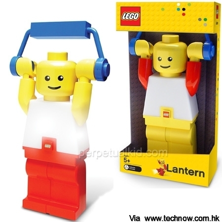 LEGO-lantern