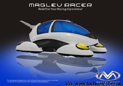 maglev-toy-car