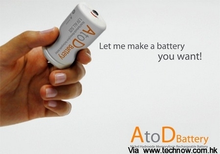 AtoD-Rechargeable-Battery-1