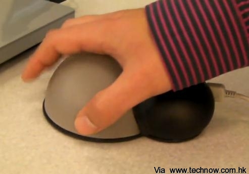 multi-touch-mouse-microsoft