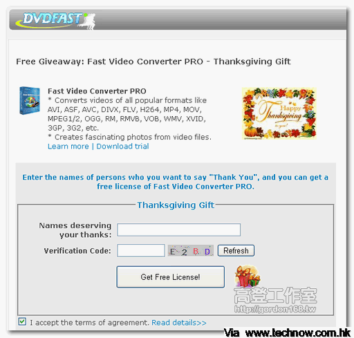 Fast Video Converter PRO Free Giveaway