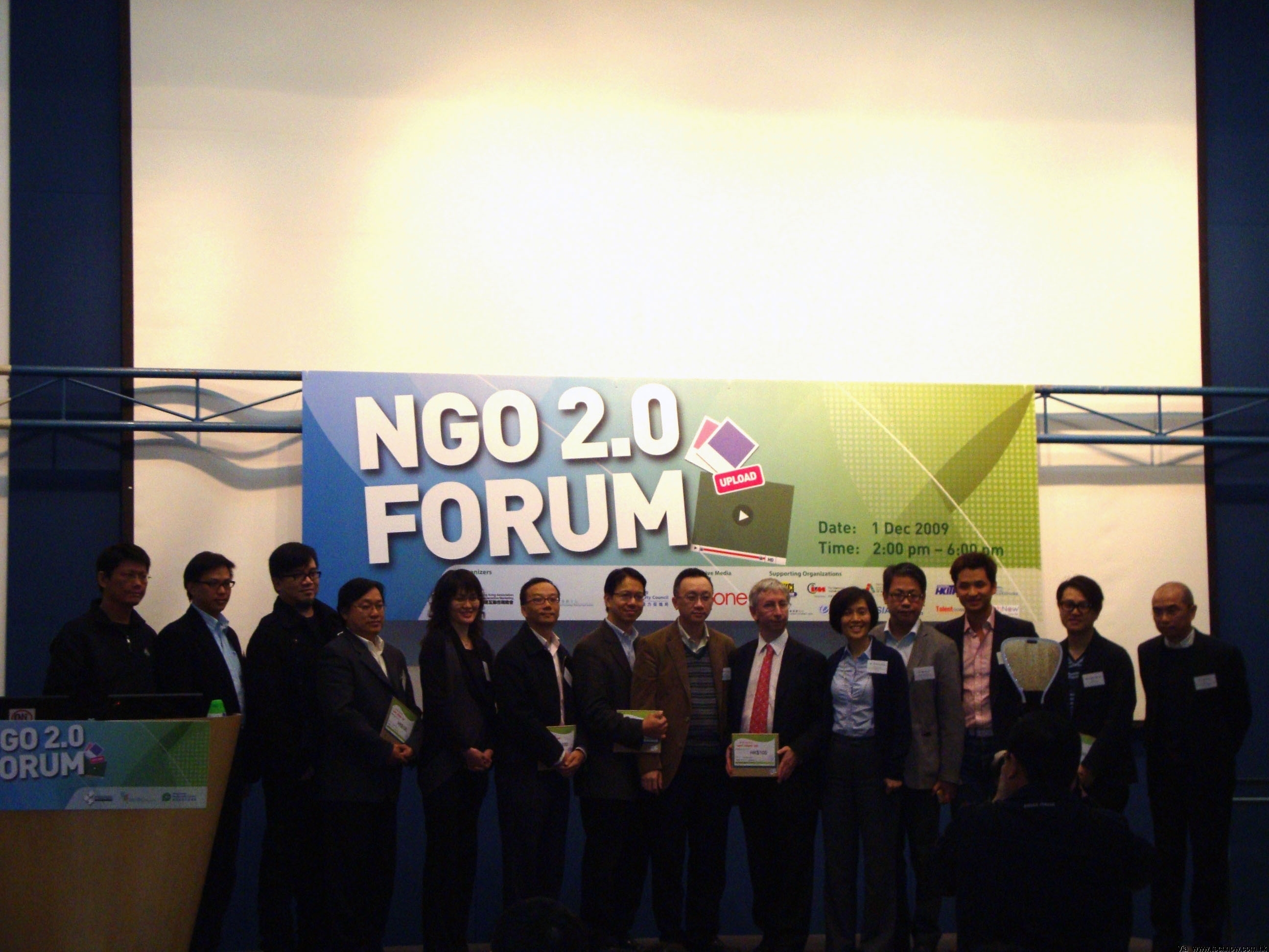 NGO 2.0 Forum