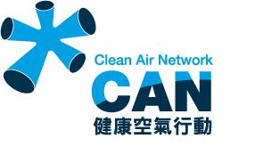 logo_CAN
