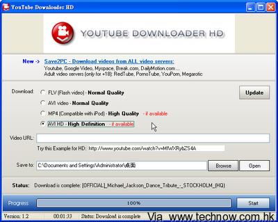 Youtube Downloader HD 5.2.1 download the new version