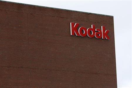 The Kodak logo is seen at the now mostly unused Kodak factory in Rochester, New York