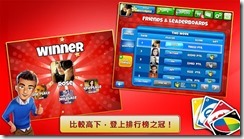 iphone_android_games_uno_and_friends_5
