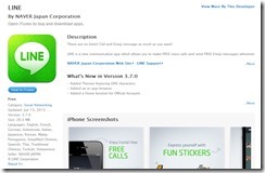 iphone_apps_naver_line_3_7_with_theme_1