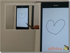 sony_xperia_z_ultra_official_leaked_2