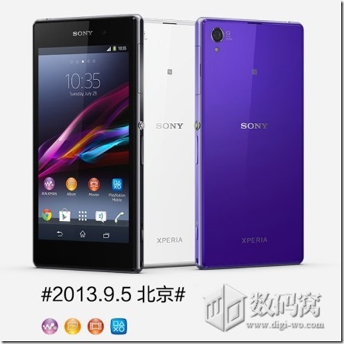 sont-xperia-z1-new-colors