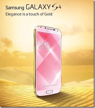 samsung-galaxy-s4-gold-brown-gold-pink-1