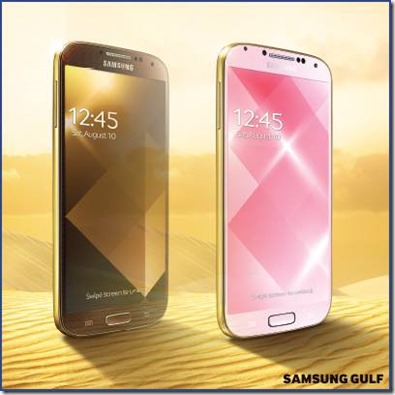 samsung-galaxy-s4-gold-brown-gold-pink