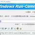 Run-Command 3.03 免安裝中文版 – 取代Windows執行視窗功能