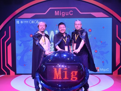 中國移動香港全力支持網上娛樂資訊動漫平台MiguC在港推出