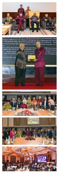 空氣制水之父拿督斯裡吳達鎔出席馬來皇室慈善晚宴獲最高貢獻表彰
