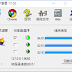 無界瀏覽 UltraSurf 18.04 (無界通VPN 1.0) 免安裝中文版 – 翻牆軟體(含Android手機版一點通APK 4.5)