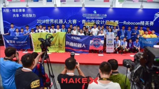 新模式，新高度：MakeX機器人挑戰賽北京站完美落幕